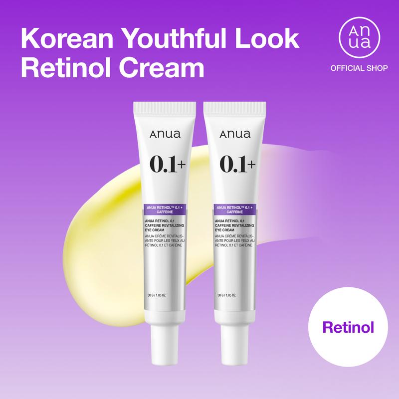 Anua Retinol Caffeine Eye Cream
